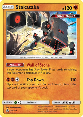 Stakataka [SM209] [Sun & Moon Promos] Holofoil