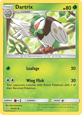 Dartrix [19/236] [Cosmic Eclipse]