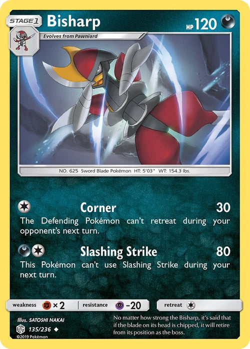 Bisharp [135/236] [Cosmic Eclipse] Reverse Holofoil
