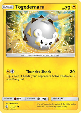 Togedemaru [74/236] [Cosmic Eclipse]