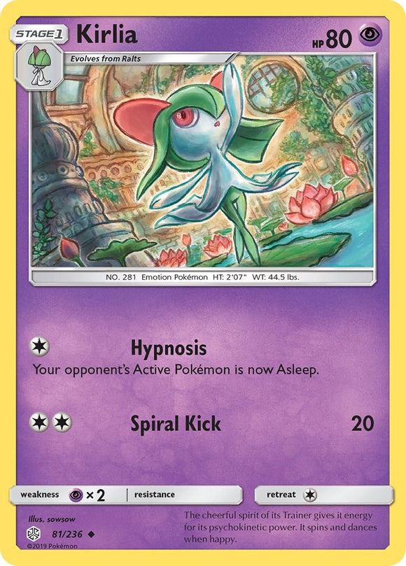Kirlia [81/236] [Cosmic Eclipse]