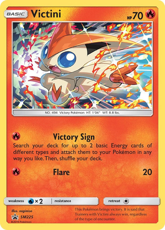 Victini [SM225] [Sun & Moon Promos] Holofoil