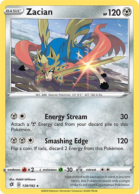 Zacian [139/192] [Rebel Clash]
