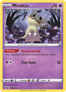 Mimikyu [081/189] [Darkness Ablaze]