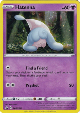 Hatenna [SWSH040] [Sword & Shield Promo Cards] Holofoil