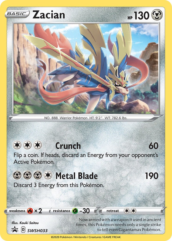 Zacian [SWSH033] [Sword & Shield Promo Cards] Holofoil