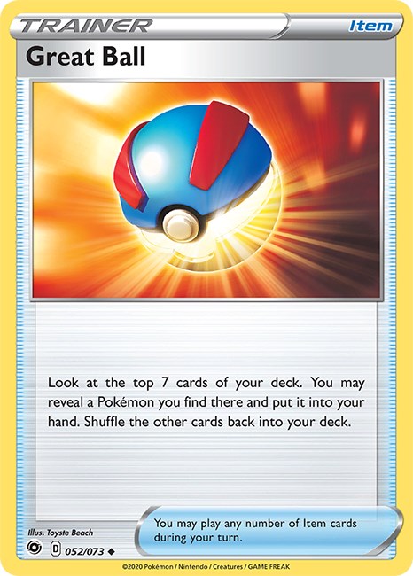 Great Ball [52/73] [Champion's Path]