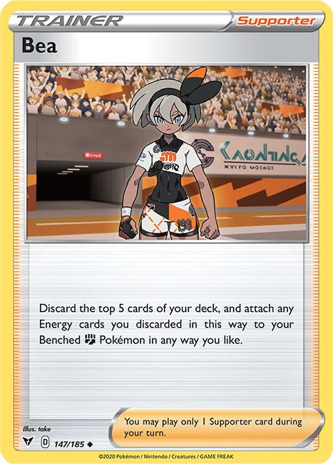 Bea [147/185] [Vivid Voltage] Reverse Holofoil