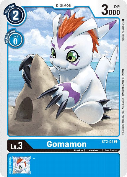 Gomamon [ST2-02] [Starter Deck 02: Cocytus Blue]