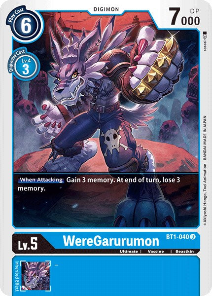 WereGarurumon - BT1-040 [BT1-040] [Release Special Booster 1.0]