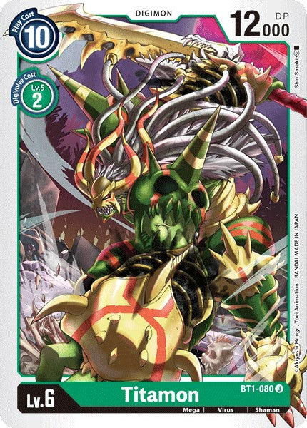Titamon [BT1-080] [Release Special Booster 1.0]