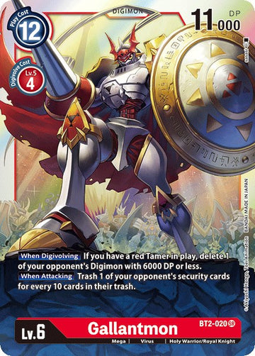 Gallantmon [BT2-020] [Release Special Booster 1.0] Foil