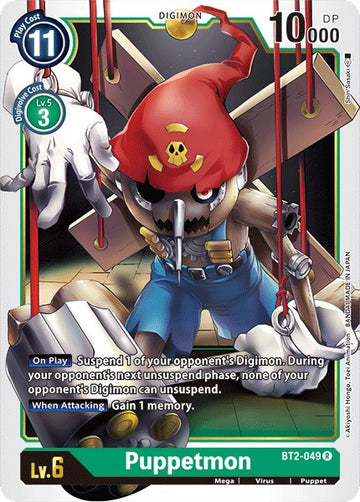 Puppetmon [BT2-049] [Release Special Booster 1.0]