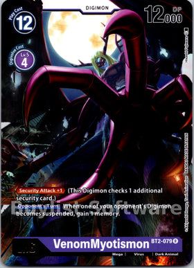 VenomMyotismon [BT2-079] [Release Special Booster 1.0]