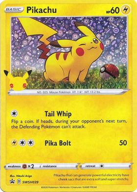 Pikachu (General Mills Promo) [SWSH039] [Sword & Shield Promo Cards] Holofoil