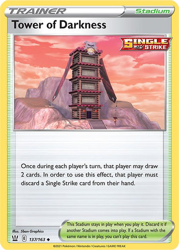 Tower of Darkness [137/163] [Battle Styles] Reverse Holofoil