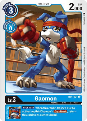 Gaomon [BT4-021C] [Great Legend]