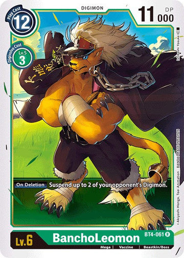 BanchoLeomon [BT4-061 R] [Great Legend]