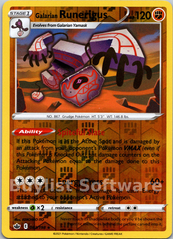 Galarian Runerigus [083/198] [Chilling Reign] Reverse Holofoil