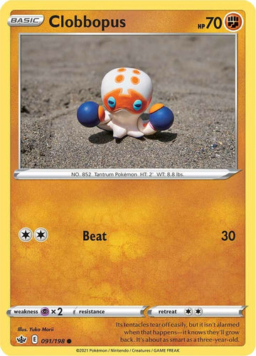 Clobbopus [091/198] [Chilling Reign] Reverse Holofoil