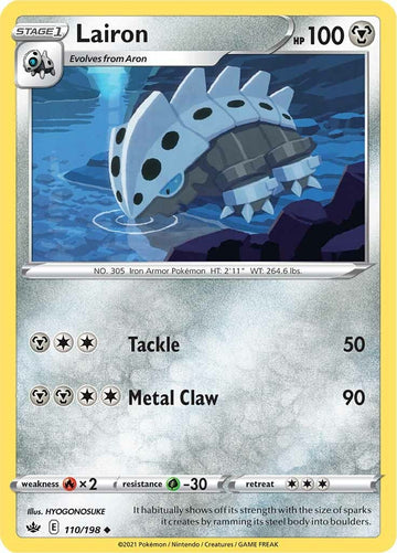 Lairon [110/198] [Chilling Reign] Reverse Holofoil