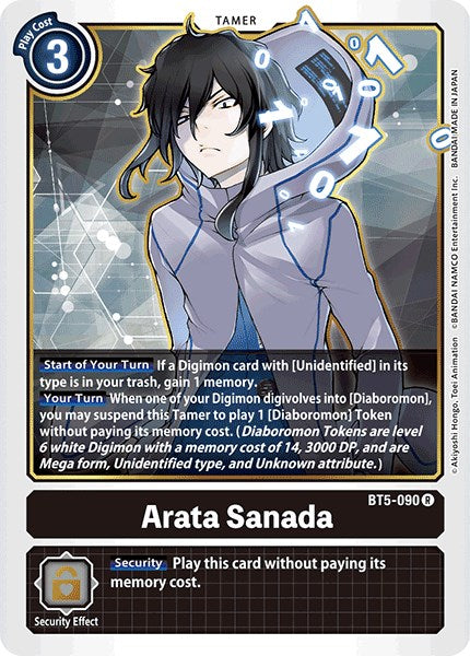 Arata Sanada [BT5-090 R] [Battle of Omni]