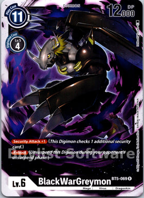 BlackWarGreymon [BT5-069] [Battle of Omni]