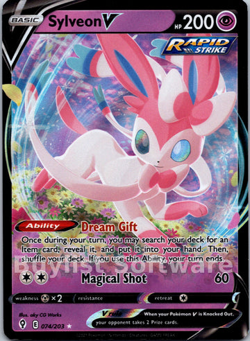 Sylveon V [074/203] [Evolving Skies] Holofoil