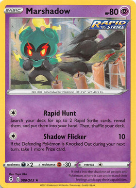 Marshadow [080/203] [Evolving Skies] Holofoil