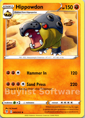 Hippowdon [085/203] [Evolving Skies]
