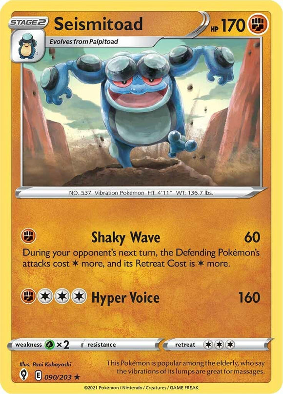 Seismitoad [090/203] [Evolving Skies]