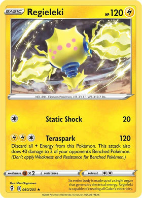 Regieleki [060/203] [Evolving Skies] Holofoil