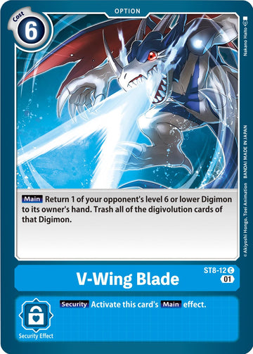 V-Wing Blade [ST8-12] [Starter Deck 08: Ulforce Veedramon]