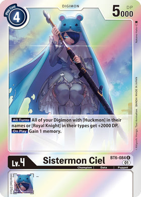 Sistermon Ciel [BT6-084] [Double Diamond] Foil
