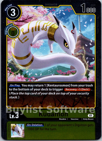 Kudamon [P-043] [Digimon Promotion Cards] Foil