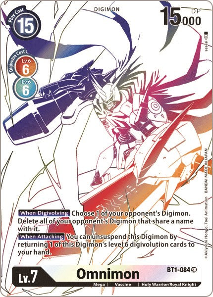digimon full art cards DIABOROMON P-016 Case | The set includes 54 cards carefully selected to support an aggressive and effective playstyle The Most Valuable Cards From