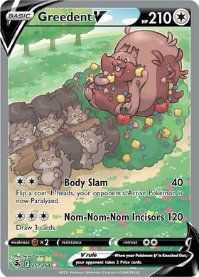 Greedent V [257/264] [Fusion Strike] Holofoil