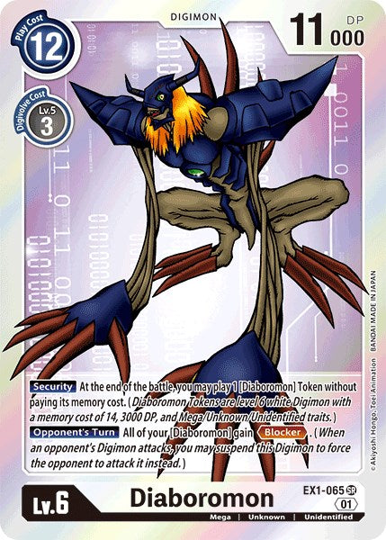 Diaboromon [EX1-065] [Classic Collection] Foil