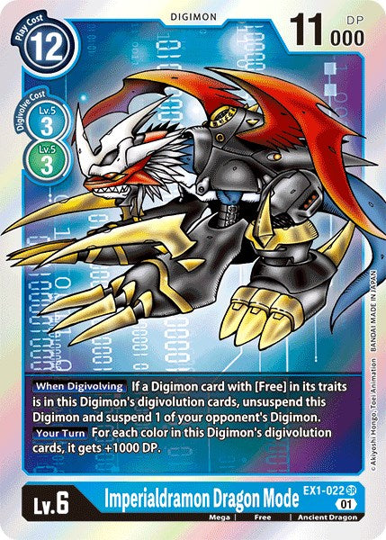 Imperialdramon Dragon Mode [EX1-022] [Classic Collection] Foil