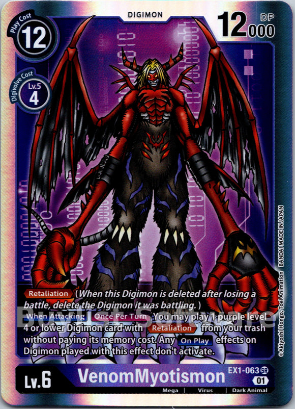 VenomMyotismon [EX1-063] [Classic Collection] Foil