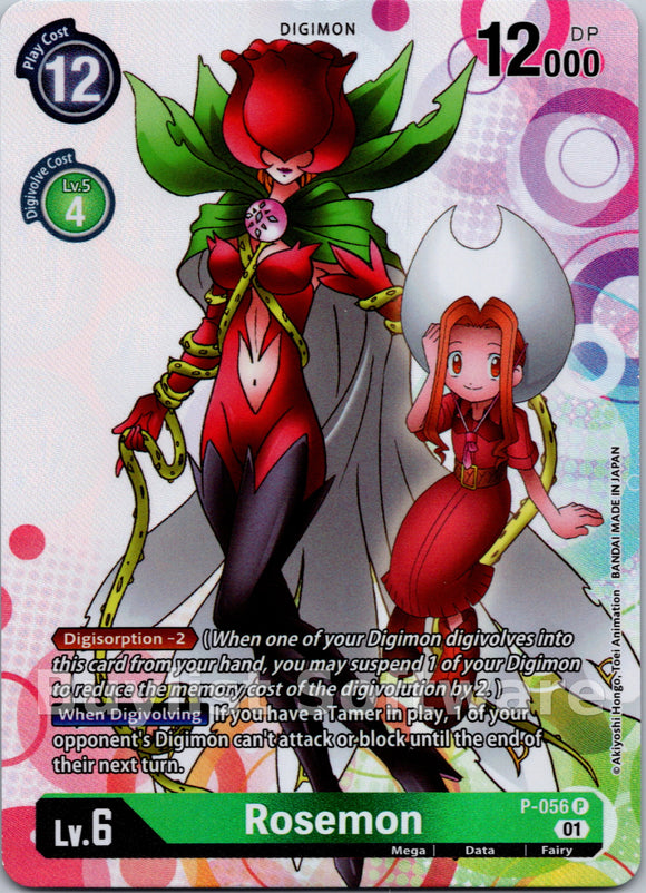 Rosemon [P-056] [Digimon Promotion Cards] Foil