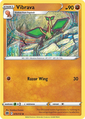 Vibrava [075/172] [Brilliant Stars]