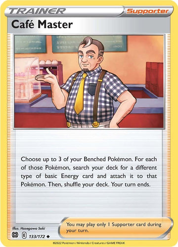 Cafe Master [133/172] [Brilliant Stars] Reverse Holofoil