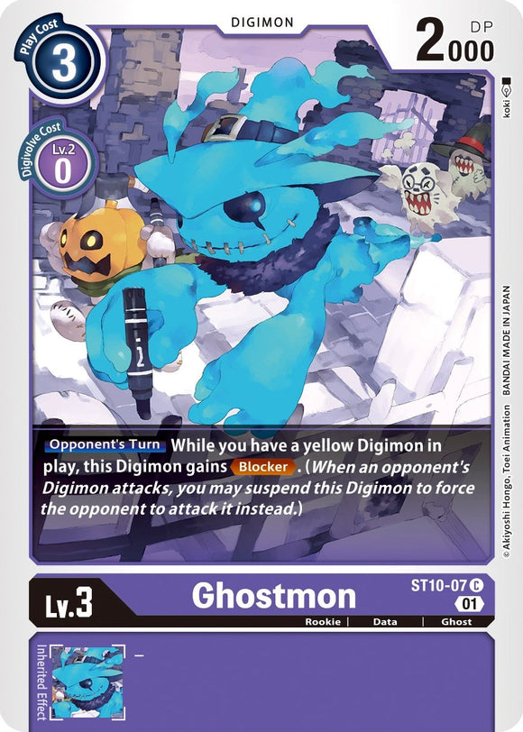 Ghostmon [ST10-07] [Starter Deck 10: Parallel World Tactician]
