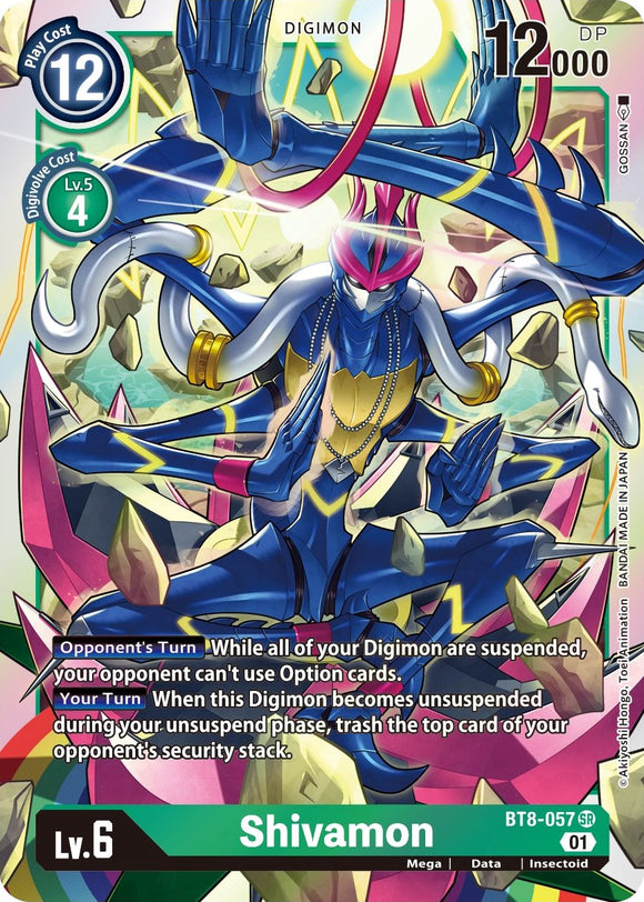 Shivamon [BT8-057] [New Awakening] Foil