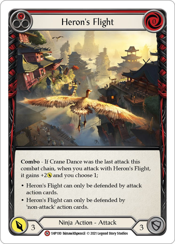 Heron's Flight [1HP100] [History Pack Vol.1]