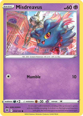 Misdreavus [058/189] [Astral Radiance] Reverse Holofoil
