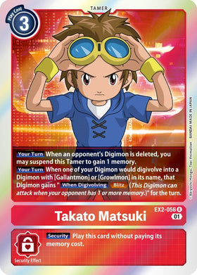 Takato Matsuki [EX2-056] [Digital Hazard] Foil