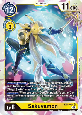 Sakuyamon [EX2-024] [Digital Hazard] Foil