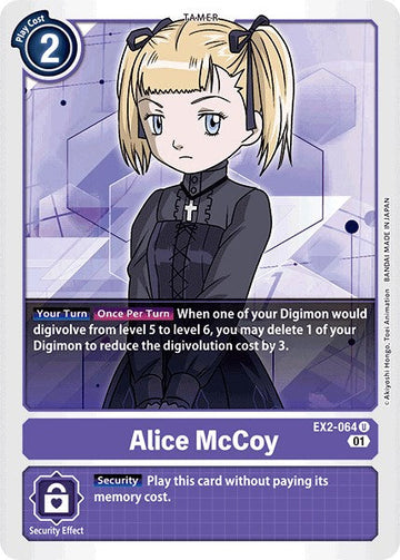 Alice McCoy [EX2-064 U] [Digital Hazard]